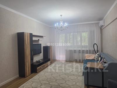 2-комнатная квартира · 60 м² · 4/5 этаж, Шагабутдинова 80 — Толе би за 350 000 ₸ в Алматы, Алмалинский р-н