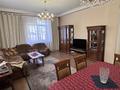 Жеке үй · 5 бөлме · 320 м² · 8 жүзд., Ақжар ш/а., Жауказын 9, бағасы: 145 млн ₸ в Алматы, Наурызбайский р-н — фото 11