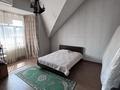 Жеке үй · 5 бөлме · 320 м² · 8 жүзд., Ақжар ш/а., Жауказын 9, бағасы: 145 млн ₸ в Алматы, Наурызбайский р-н — фото 28