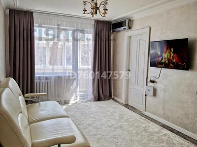 4-бөлмелі пәтер · 63 м² · 4/5 қабат, Кердери 172/1, бағасы: 250 000 〒 в Уральске