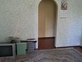 2-комнатная квартира · 50 м² · 2/2 этаж, Сапак датка 4 за 100 000 ₸ в Шымкенте, Аль-Фарабийский р-н — фото 4