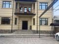 Отдельный дом · 8 комнат · 320 м² · 7 сот., Жазира 16 за 70 млн ₸ в Баскудуке