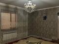 Отдельный дом · 8 комнат · 320 м² · 7 сот., Жазира 16 за 70 млн ₸ в Баскудуке — фото 14