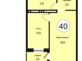 1-комнатная квартира · 40 м² · 6/9 этаж, Кумисбекова 9А за 19 млн 〒 в Астане, Сарыарка р-н
