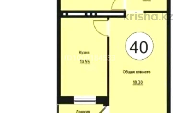 1-комнатная квартира · 40 м² · 6/9 этаж, Кумисбекова 9А за 19 млн 〒 в Астане, Сарыарка р-н — фото 2