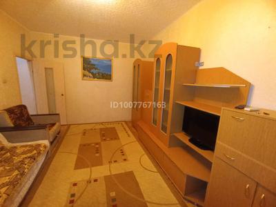 2-комнатная квартира · 52 м² · 4/5 этаж, Микрорайон Шашубая 13 за 21.5 млн ₸ в Балхаше