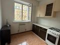 1-комнатная квартира · 42 м² · 5/9 этаж, Асыл Арман 16 за 18.8 млн ₸ в Алматы — фото 19