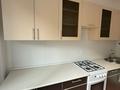 1-комнатная квартира · 42 м² · 5/9 этаж, Асыл Арман 16 за 18.8 млн ₸ в Алматы — фото 20