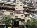 1-комнатная квартира · 42 м² · 5/9 этаж, Асыл Арман 16 за 18.8 млн ₸ в Алматы — фото 35