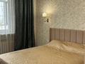 2-комнатная квартира · 52 м² · 9/10 этаж, Толе би 285/8к2 за 18 000 ₸ в Алматы, Ауэзовский р-н — фото 6