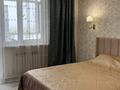 2-комнатная квартира · 52 м² · 9/10 этаж, Толе би 285/8к2 за 18 000 ₸ в Алматы, Ауэзовский р-н — фото 7