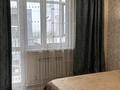 2-комнатная квартира · 52 м² · 9/10 этаж, Толе би 285/8к2 за 18 000 ₸ в Алматы, Ауэзовский р-н — фото 15