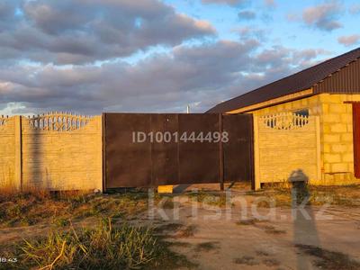 Отдельный дом · 1 комната · 50 м² · 15 сот., Мкр Акниет 368 — Рядом соседний дом. 389 за 14 млн ₸ в Кенжеколе