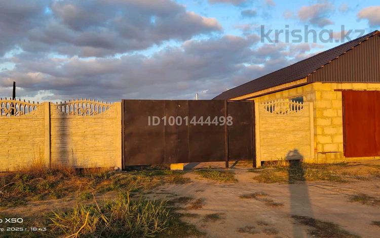 Отдельный дом · 1 комната · 50 м² · 15 сот., Мкр Акниет 368 — Рядом с д. 389 за 13 млн 〒 в Кенжеколе — фото 2