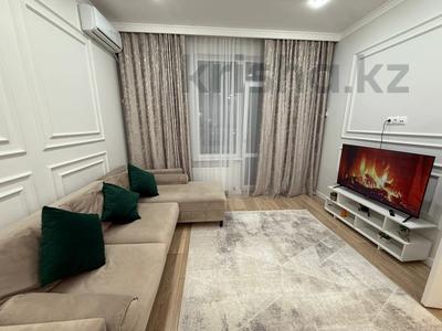 2-бөлмелі пәтер · 60 м² · 10/16 қабат, Утепова 31, бағасы: 23 000 ₸ в Алматы, Бостандыкский р-н