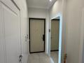 2-бөлмелі пәтер · 60 м² · 10/16 қабат, Утепова 31, бағасы: 18 000 ₸ в Алматы, Бостандыкский р-н — фото 6