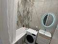 2-бөлмелі пәтер · 60 м² · 10/16 қабат, Утепова 31, бағасы: 18 000 ₸ в Алматы, Бостандыкский р-н — фото 8