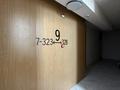 1-бөлмелі пәтер · 37 м² · 9/10 қабат, ул. Айнаколь 64, бағасы: ~ 24 млн ₸ в Астане, Алматы р-н — фото 9