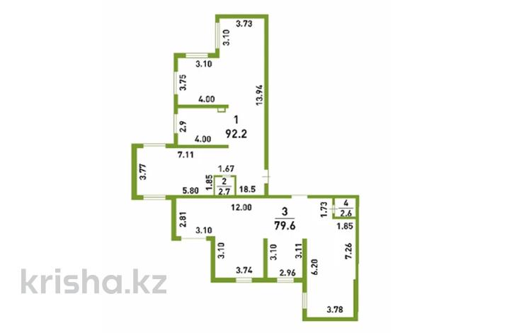 Коммерческая недвижимость за ~ 66.1 млн 〒 в Алматы, Наурызбайский р-н — фото 2
