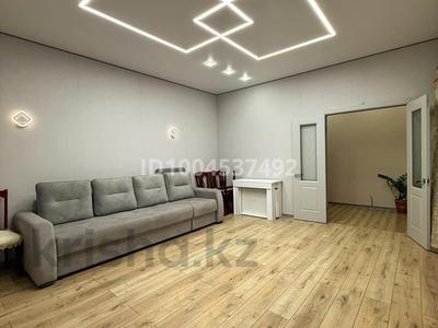 3-бөлмелі пәтер · 94 м² · 8/12 қабат, Чингиза Айтматова 77 — Мост по Чингиза Айтматова, бағасы: 69.5 млн ₸ в Астане, Нура р-н