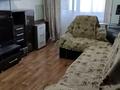 3-комнатная квартира · 62 м² · 3/5 этаж, Мик- он 1 А 23 за 13 млн ₸ в Сарани