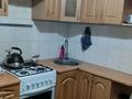 3-комнатная квартира · 62 м² · 3/5 этаж, Мик- он 1 А 23 за 13 млн ₸ в Сарани — фото 7