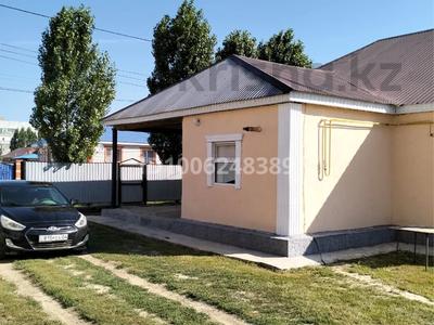Отдельный дом · 4 комнаты · 150 м² · 10 сот., Дружба 25 Б — Царский городок за 27 млн ₸ в Кандыагаш