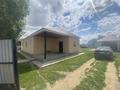 Отдельный дом · 4 комнаты · 150 м² · 10 сот., Дружба 25 Б — Царский городок за 27 млн ₸ в Кандыагаш — фото 3