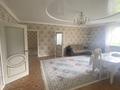 Отдельный дом · 4 комнаты · 150 м² · 10 сот., Дружба 25 Б — Царский городок за 27 млн ₸ в Кандыагаш — фото 4