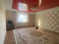 Отдельный дом · 4 комнаты · 150 м² · 10 сот., Дружба 25 Б — Царский городок за 27 млн ₸ в Кандыагаш — фото 8