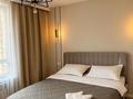1-бөлмелі пәтер · 35 м² · 8/18 қабат, Утепова 31, бағасы: 22 000 ₸ в Алматы, Бостандыкский р-н — фото 2