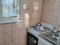 2-комнатная квартира · 49 м² · 2/5 этаж, мкр Север 51 за 23.5 млн ₸ в Шымкенте, Аль-Фарабийский р-н — фото 8