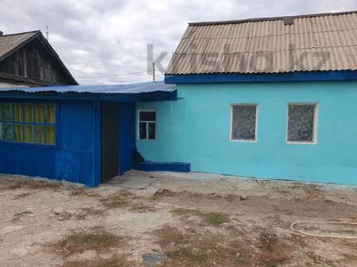 Часть дома · 1 комната · 45 м², Покатилова 1 за 65 000 〒 в Уральске