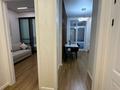 1-комнатная квартира · 43 м² · 2/9 этаж, Навои 30 — Навои-Алданская за 50 млн ₸ в Алматы, Ауэзовский р-н — фото 17