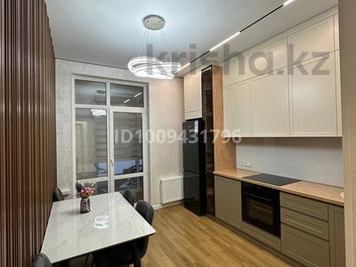 1-комнатная квартира · 43 м² · 2/9 этаж, Навои 30 — Навои-Алданская за 50 млн ₸ в Алматы, Ауэзовский р-н