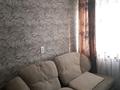 1-комнатная квартира · 20 м² · 2/5 этаж, Чехова 106/2 — Студия-центр за 130 000 ₸ в Костанае — фото 9