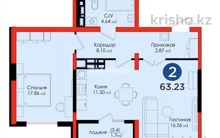 2-комнатная квартира, 63 м², 10 этаж, Абишева 3 за 29.5 млн 〒 в Алматы, Наурызбайский р-н — фото 2