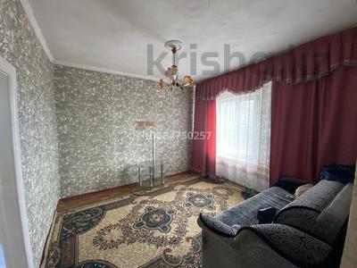 Отдельный дом · 3 комнаты · 42 м², Сопочная за 50 000 〒 в Шемонаихе