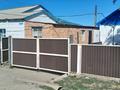 Часть дома · 5 комнат · 150 м² · 10 сот., Абая 39 2 — Село Егінді находится возле река нура от Астаны 75 км за 12 млн ₸ в Кобетей