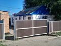 Часть дома · 5 комнат · 150 м² · 10 сот., Абая 39 2 — Село Егінді находится возле река нура от Астаны 75 км за 12 млн ₸ в Кобетей — фото 3
