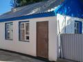 Часть дома · 5 комнат · 150 м² · 10 сот., Абая 39 2 — Село Егінді находится возле река нура от Астаны 75 км за 12 млн ₸ в Кобетей — фото 4