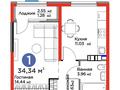 1-комнатная квартира · 34 м² · 4/6 этаж, Бауыржана Момышулы за 29 млн ₸ в Алматы, Алатауский р-н