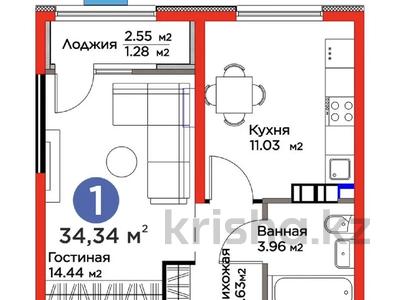1-комнатная квартира · 34 м² · 4/6 этаж, Бауыржана Момышулы за 29 млн ₸ в Алматы, Алатауский р-н