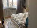 3-комнатная квартира · 75 м² · 2/9 этаж, мкр Мамыр-4 за 52 млн 〒 в Алматы, Ауэзовский р-н — фото 4