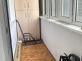 3-комнатная квартира · 75 м² · 2/9 этаж, мкр Мамыр-4 за 52 млн 〒 в Алматы, Ауэзовский р-н — фото 19