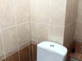 3-комнатная квартира · 75 м² · 2/9 этаж, мкр Мамыр-4 за 52 млн 〒 в Алматы, Ауэзовский р-н — фото 13