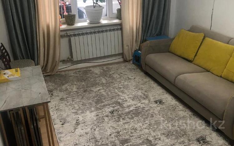 3-комнатная квартира · 75 м² · 2/9 этаж, мкр Мамыр-4 за 52 млн 〒 в Алматы, Ауэзовский р-н — фото 9