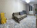 2-комнатная квартира · 50 м² · 1/5 этаж, Сазда-2 , Абулхаир хана 70/1 за 15.7 млн ₸ в Актобе — фото 11