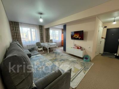 2-бөлмелі пәтер · 58.5 м² · 2/5 қабат, Севастопольская 18б, бағасы: 28 млн ₸ в Семее
