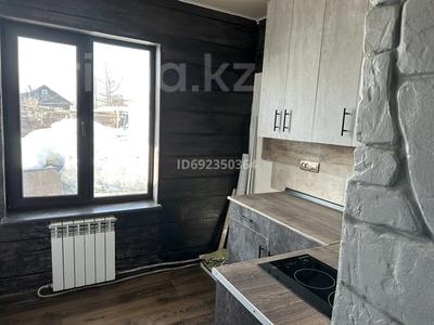 Часть дома • 2 комнаты • 50 м² • 2 сот., Пер Шахтостроительный за 15 млн 〒 в Риддере